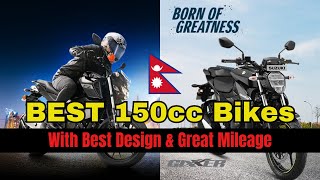 Top 3 Best 150cc Bikes in Nepal With Great Design and Mileage  2024 [upl. by Kragh]