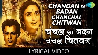 Chandan Sa Badan with lyrics  चन्दन सा बदन गाने के बोल  Saraswatichandra  NutanManish [upl. by Dorison]