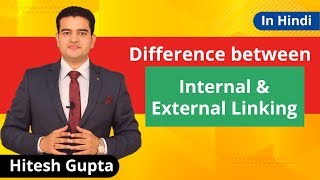 Difference Between Internal And External Linking  SEO Tips And Tricks 2019 [upl. by Fowle]