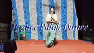 Megher Palok Chader Nolok  Dance Cover [upl. by Trinia]