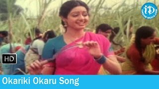 Jayam Manade Movie Songs  Okariki Okaru Song  Krishna  Sridevi  Rao Gopal Rao [upl. by Nnaoj]