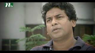 Bangla Natok Chander Nijer Kono Alo Nei l Episode 63 I Mosharraf Karim Tisha Shokh lDramaampTelefilm [upl. by Sivlek133]