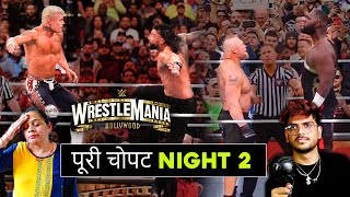 Roman Reigns Runs WWE Brock Lesnar vs Omos  WrestleMania 39 Night 2 WWE Highlights Review [upl. by Irmgard850]