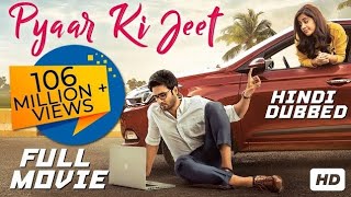 Pyaar ki jeet Full Movie dubbed in HindiSudhir babu Nabha Natesh [upl. by Aleak55]