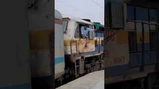 Departure of 15623 Kamakhya Weekly express with Wdp4b 🔥 departure dieselengine indianrailways [upl. by Coster]