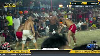 FINAL MATCH AULAKH VS JANGIANA AULAKH GURDASPUR KABADDI CUP [upl. by Eula72]