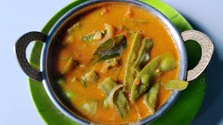 ರುಚಿಯಾದ ಚಿಕಡಿಕಾಯಿ ಸಾರು ಸುಲಭವಾಗಿ ಮಾಡಿ  FlatBroad beans Sambar in Kannada  Tasty Chikadikayi Sambar [upl. by Riabuz]