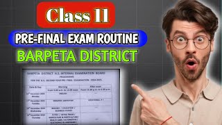 HS 1ST YEAR PREANNUAL EXAMINATION ROUTINE 202425  BARPETA DISTRICT [upl. by Kavanagh746]