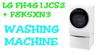 LG FH4G1JCS2  F8K5XN3 Twin Wash WASHING MACHINE [upl. by Ahtnammas701]