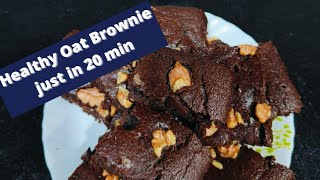 Healthy Oats brownie  No Maida No Sugar oats brownieShraddhas kitchen [upl. by Veno]