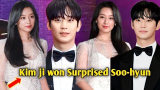 Baeksang Award Fans are Shocked as Evidence found Kim Ji won spotted with Kim Soohyun [upl. by Laon]