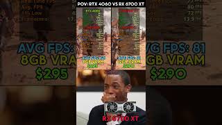 POV RTX 4060 vs RX 6700 XT memes pcmemes rtx4060 rx6700xt [upl. by Akcirderf]