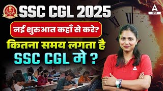 SSC CGL 2025  SSC CGL Preparation Strategy for Beginners  By Pratibha Mam [upl. by Waligore]