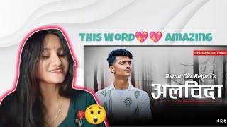 Albida Song Reaction  Official Music Video Rap  Asmit CKR Regmi [upl. by Glynda]