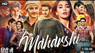 Maharshi Full Movie In Hindi Dubbed  Mahesh Babu  Pooja Hegde  New South Indian Hindi Movie 2023 [upl. by Almeida]