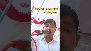 Akhand  naye andaaj me  sunderkand  new filmi tarj par akhand ka path akhandjyoti sunderkand [upl. by Nnylyma]