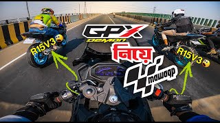 Gpx Demon নিয়ে কোপাকুপি 🔥 Gpx Demon vs R15v3 [upl. by Rats]