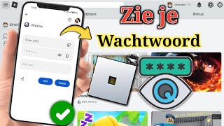 Hoe u uw Robloxwachtwoord op uw mobiel kunt zien  Zie uw Robloxinlogwachtwoord [upl. by Chun]