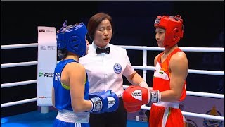 QF W54kg BORO Jamuna IND vs GOTTLOB Ursula GER AIBA WWCHs Ulan Ude 2019 [upl. by Laurice]