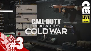 3【FPS】弟者の「CoDBOCW（コールオブデューティーブラックオプスコールドウォー PS5版）」【2BRO】 [upl. by Mariel]