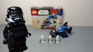 LEGO STARWARS 7667 インペリアルドロップシップ [upl. by Alarice384]