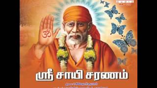 Sai Baba Songs  Sreeradi Saai  Bajanai [upl. by Aicilf]