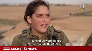 Israeli Women Battle Terrorists and Save Community [upl. by Niak]