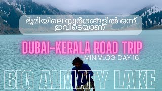 Mini Vlog Day 16  Big Almaty Lake  UAE to INDIA Overland TripToday is our last day in Kazakhstan [upl. by Llevaj792]