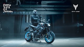 2022 Yamaha MT09 Revolution of the Icon [upl. by Pricilla936]