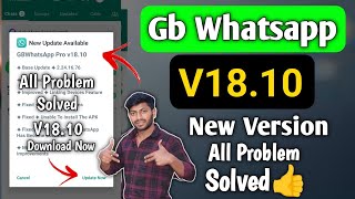 Gb Whatsapp V1810 Update Kaise Kare  Gb Whatsapp V1810  Gb Whatsapp V1810 Download [upl. by Anneirda]