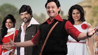 दुनियादारी 2  Duniyadari 2 Marathi Movie [upl. by Igiul]