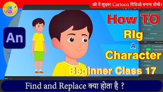 How to Rig a Character in Adobe Animate CC  2D Animation Hindi Beginner Tutorial [upl. by Belamy]