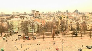 WATCH View of Kyiv skyline as Russian forces continue to encircle cities across Ukraine [upl. by Azer]