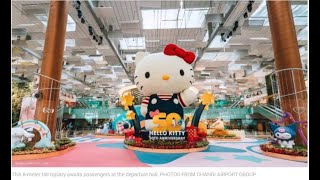 Celebrate the Holidays with Hello Kitty at Changi Airport’s Festive Village [upl. by Vernen]