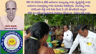 09102024 FOOD DISTRIBUTION BY AS FOUNDATION IN THE NAME OF Smt ampSri AVILALA KRISHNA REDDY GARU [upl. by Slohcin479]