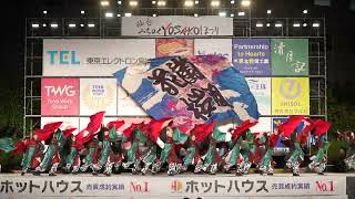 AOMORI花嵐桜組 決勝ステージ 2024年10月13日 第27回仙台みちのくYOSAKOIまつり 市民広場 [upl. by Ecinaej]