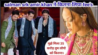 Shah Rukh Aamir Salman Khan dance to ‘Naatu Naatu’ at Anant AmbaniRadhika Merchant’s prewedding [upl. by Ayres168]