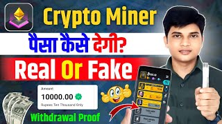 Crypto Miner Tycoon App Review  Crypto Miner Tycoon Real Or Fake  Crypto Miner Tycoon Withdrawal [upl. by Ayitahs158]