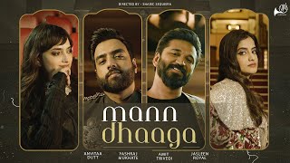 Mann Dhaaga  Amit Trivedi  Yashraj Mukhate  Jasleen Royal  Anvitaa Dutt  YM Originals [upl. by Derron]