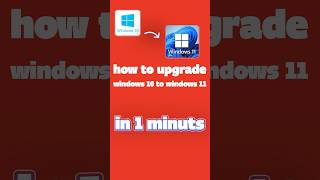 اپدیت ویندوز 10 به 11  how upgrade windows 10 to 11 [upl. by Olds]