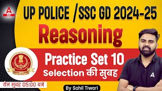 SSC GD 2025  SSC GD Reasoning Classes By Sahil Tiwari  SSC GD Reasoning Practice Set 10 [upl. by Hebert]