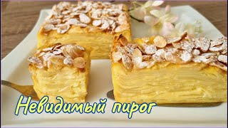 Яблочный пирог без теста Яблоки в заварном креме  Apple pie without dough cream apples [upl. by Doss343]