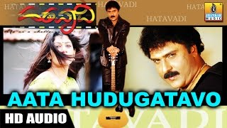 Ede Tumbi Hadidenu Lyrical Video Song  Kannada Bhavageethegalu Raju AnanthaswamyG S Shivarudrappa [upl. by Arber]