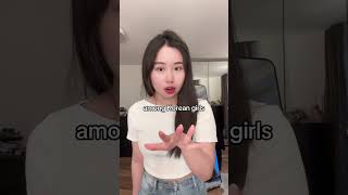 How to EASY get kpop idols’ ✨SLINE BODY✨ bodygoals kpop weightloss sline douyin kbeauty [upl. by Drucilla]