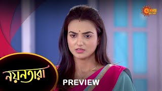 Nayantara  Preview  18 Mar 2023  Full Ep FREE on SUN NXT  Sun Bangla Serial [upl. by Cointon325]