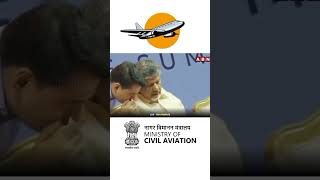 Ram Mohan Naidu Sensational Comments On NaraChandrababuNaidu  civilaviation youtubeshorts [upl. by Nylazor460]