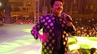 Udit Narayan Live From Panihati Utsav Kolkata WB 30122018 [upl. by Kcirdahs]