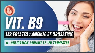 Vitamine B9  Tout savoir sur les Folates [upl. by Saleme]