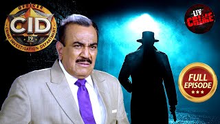 एक Shadow से CID कैसे पहुंचेगी Criminal तक  CID सीआईडी  Latest Episode 18 Nov 2024 [upl. by Madancy960]