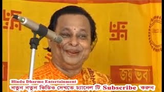 Ashim Sarkar Kobi Gaan  রাম ভক্ত রাবণ  রামায়ণ নিয়ে শ্রেষ্ঠ কবি গান [upl. by Felix]